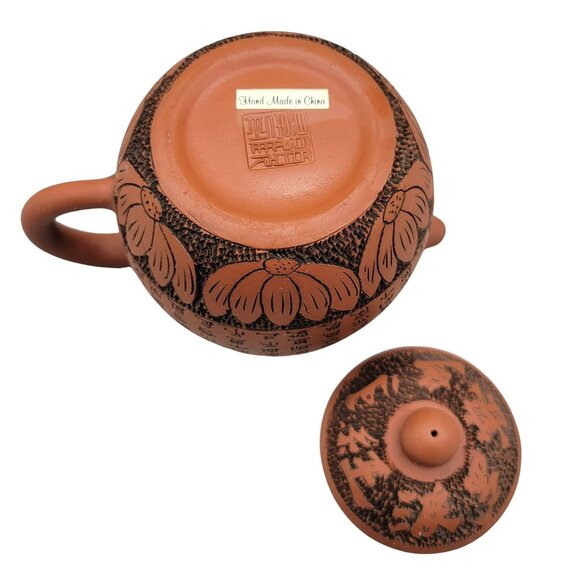 Yi-xing Zisha Clay Teapot Chinese Calligraphy Hand Carved - Picture 9 of 10